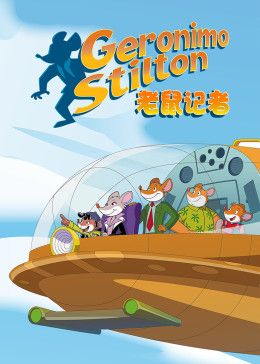海報背景