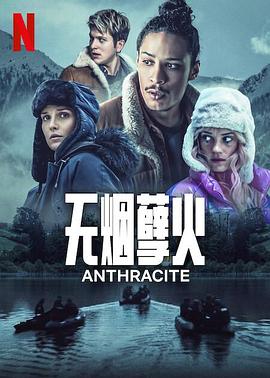 海報背景