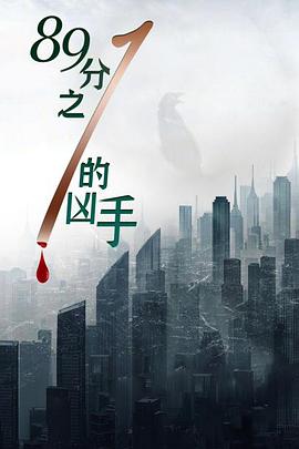 海報背景