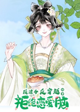 海報背景
