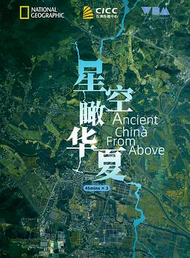 海報背景