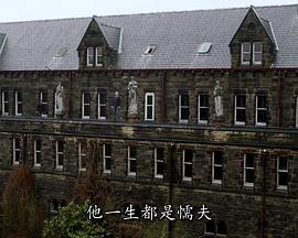 海報背景