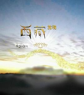 海報背景
