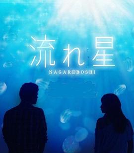 海報背景