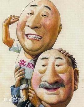 海報背景