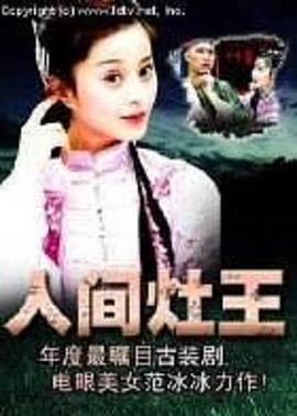 海報背景