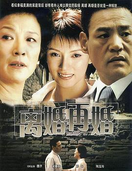 海報背景