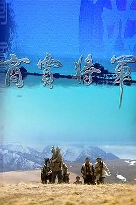 海報背景