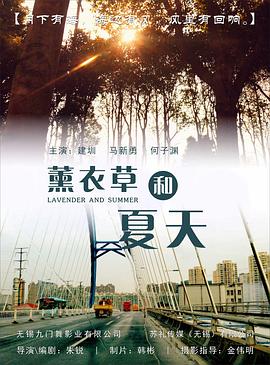 海報背景