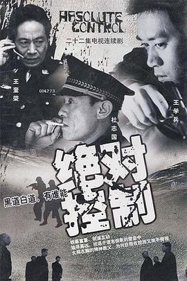 海報背景