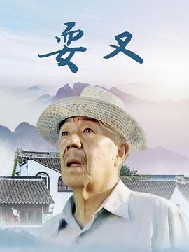海報背景