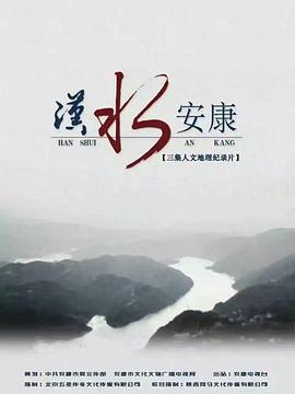 海報背景