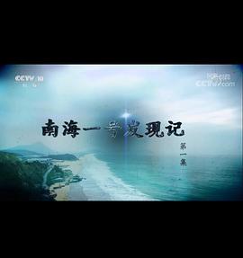 海報背景