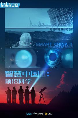 海報背景