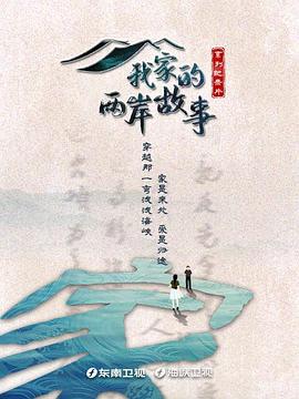 海報背景