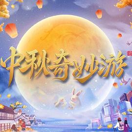海報背景