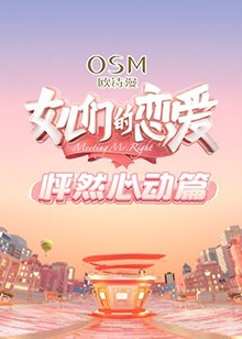 海報背景