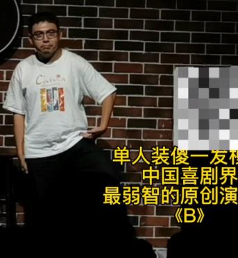海報背景