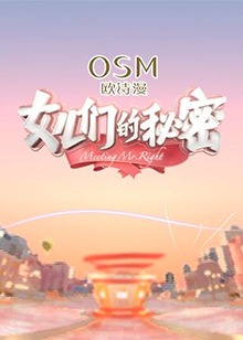 海報背景