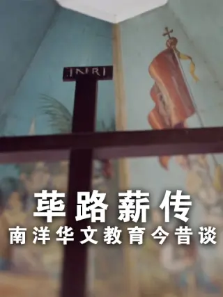 海報背景