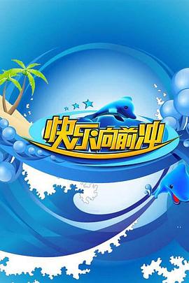 海報背景