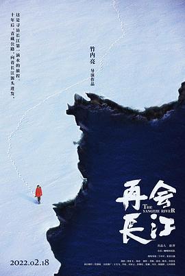 海報背景