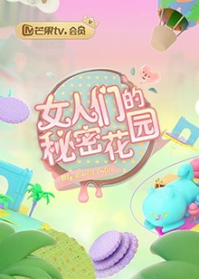 海報背景