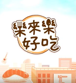 海報背景