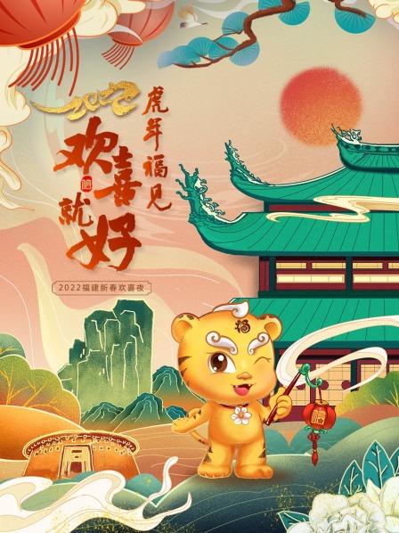 海報背景