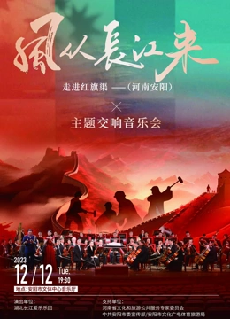 海報背景