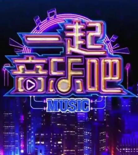 海報背景