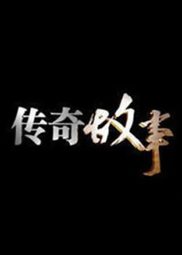 海報背景