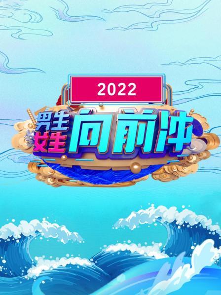 海報背景