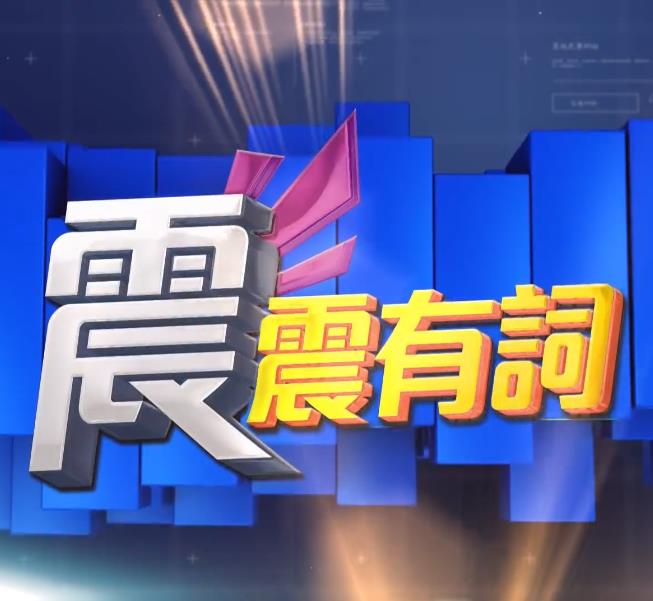 海報背景