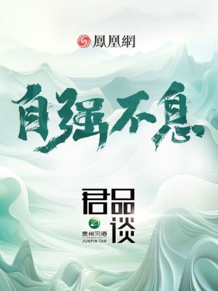 海報背景