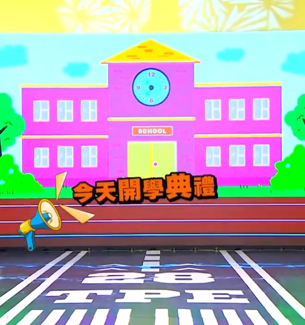 海報背景
