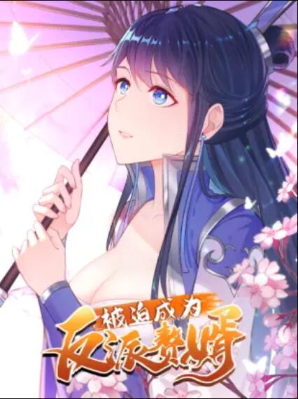 海報背景
