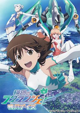 海報背景