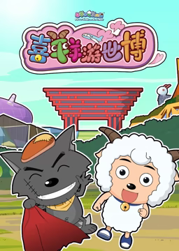 海報背景