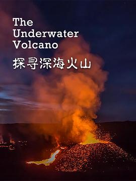 海報背景