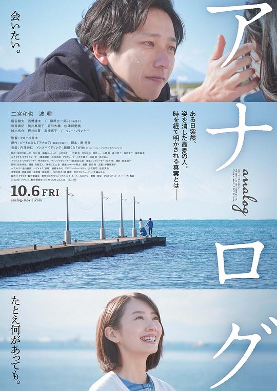 海報背景