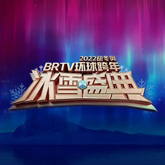 海報背景
