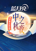 海報背景