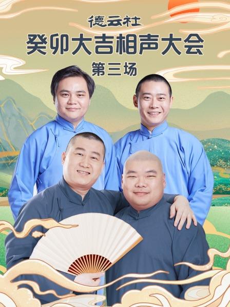 海報背景