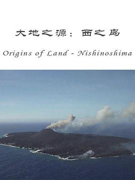 海報背景