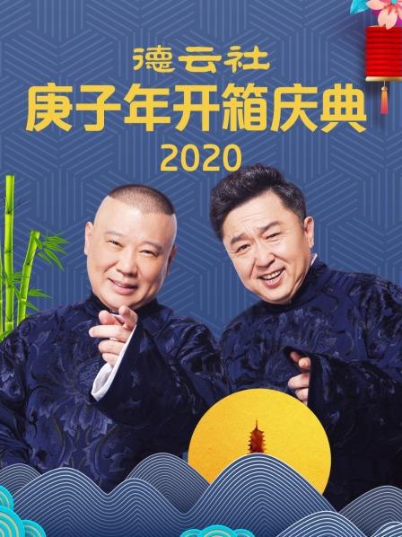 海報背景