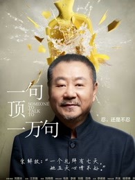 海報背景