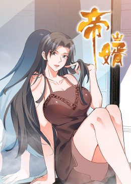 海報背景