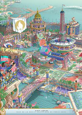 海報背景