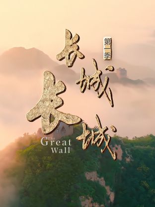 海報背景